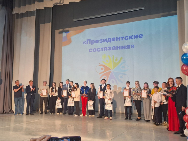 Закончились Всероссийские спортивные соревнования школьников &quot;Президентские состязания&quot;.